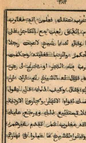 Image from