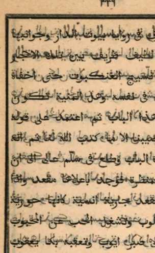 Image from