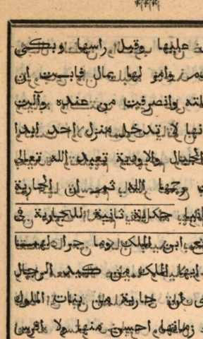 Image from