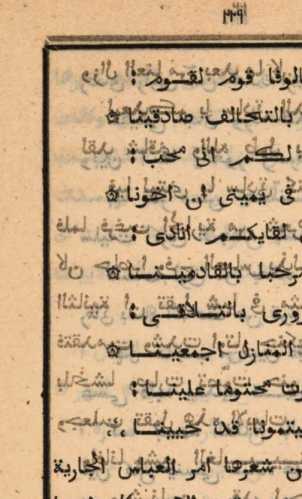 Image from