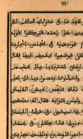 Image from