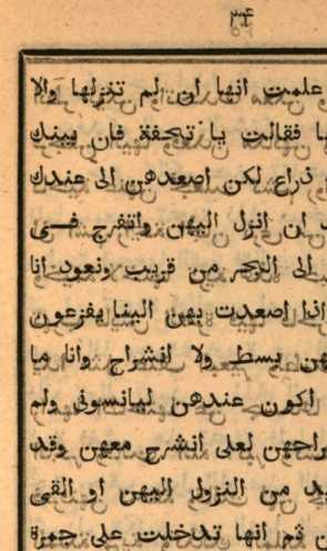 Image from