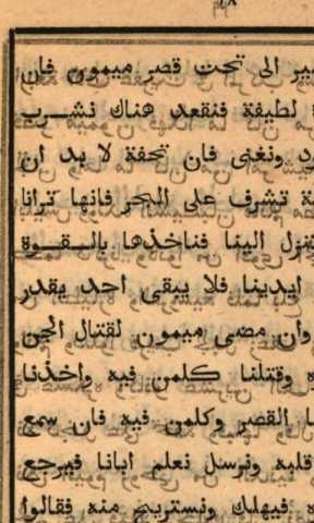 Image from