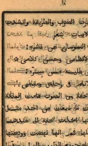 Image from