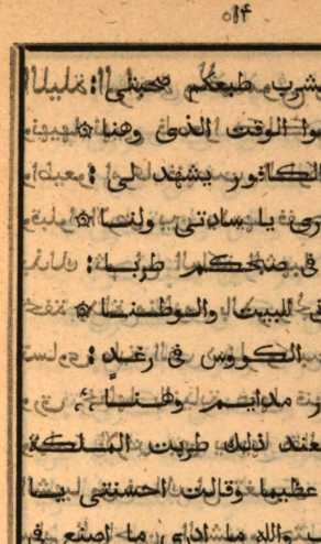 Image from