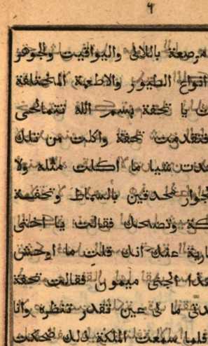 Image from