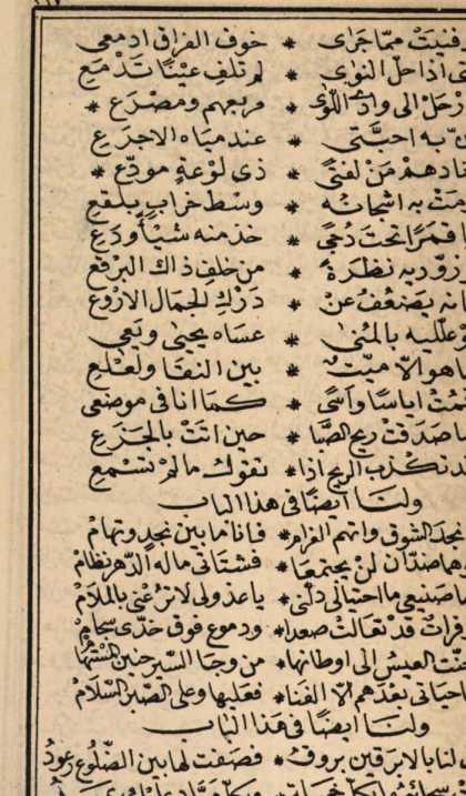 Image from