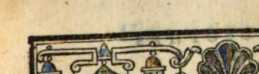 Figura da
