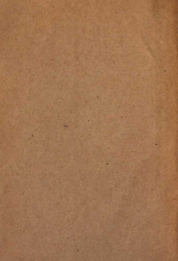 Image from