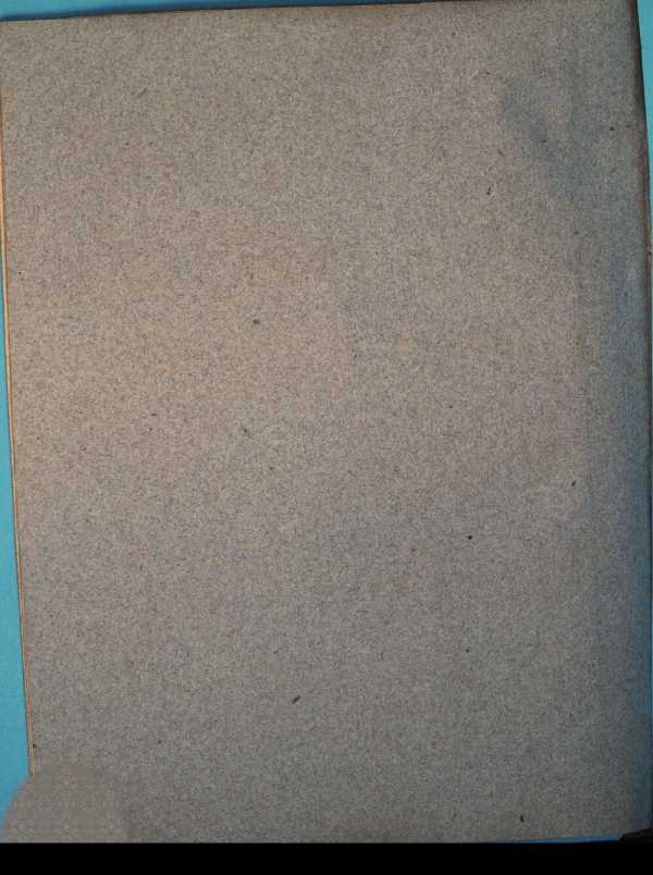 Figura de