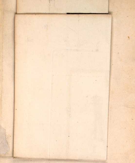 Figura din