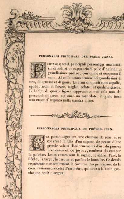 Figura da