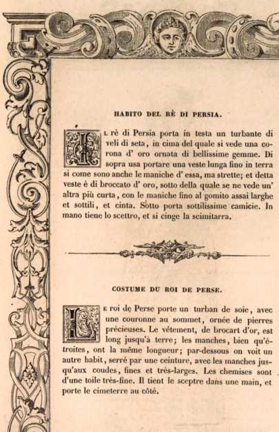 Figura da