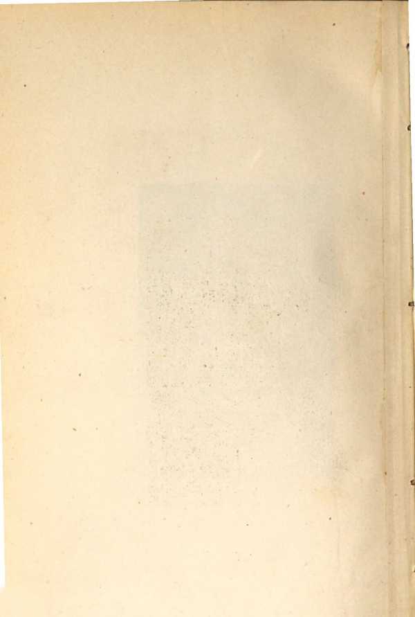 Image from