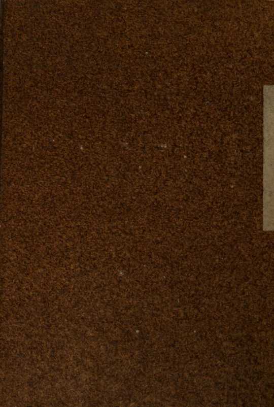 Figura de