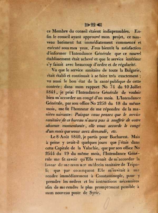 Figura de