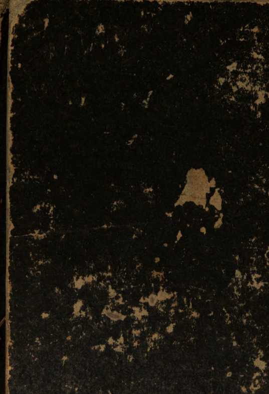 Figura din