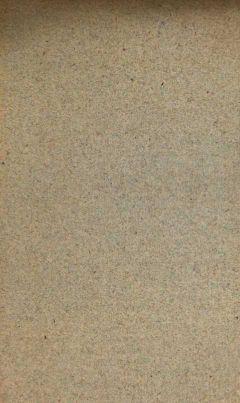 Image from