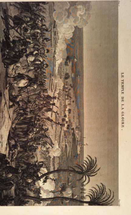 Figura din