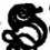 Extract-Schreiben18.09.1694
 from