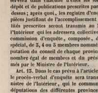 Figura din