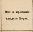 Image from