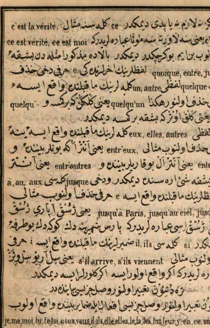 Image from
