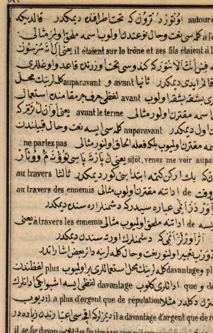 Image from