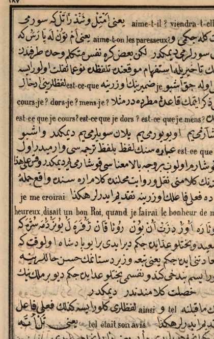 Image from