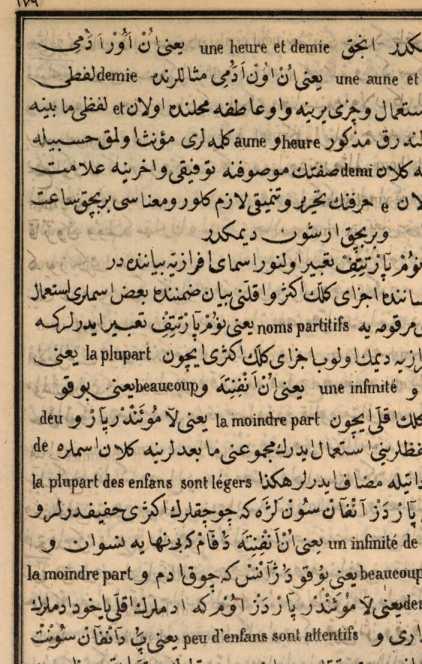 Image from