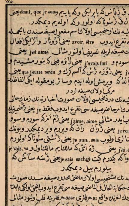 Image from