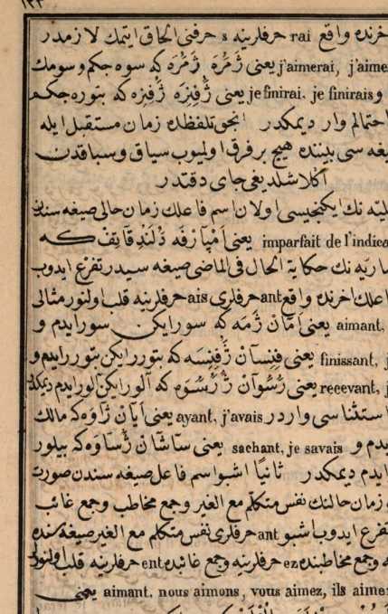 Image from