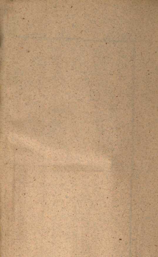 Image from
