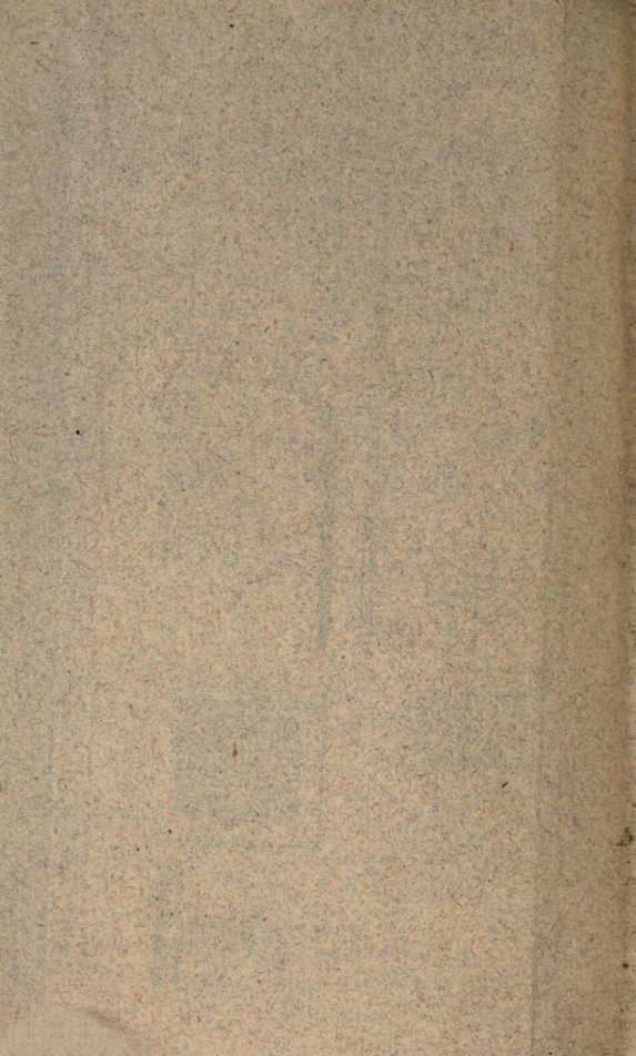Image from