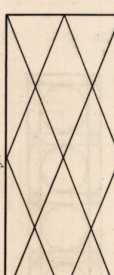 Figura din