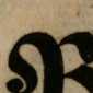 Image from