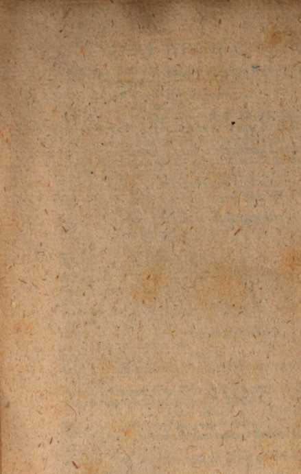 Figura da