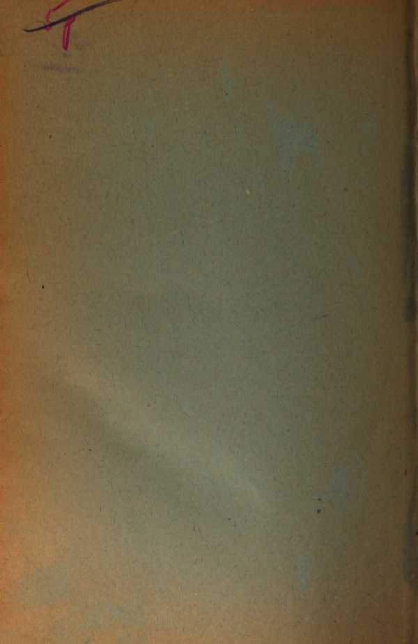 Image from
