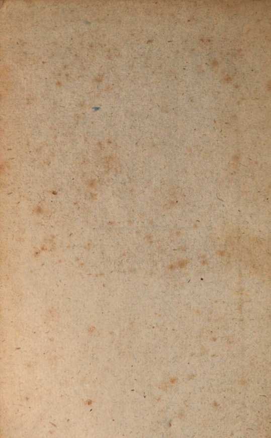 Image from