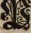 Image from