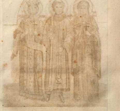 Figura din