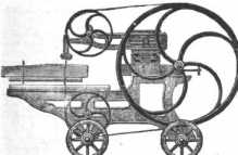 Figura da