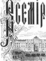 15.05.1871
