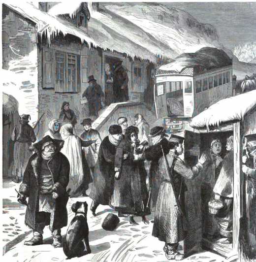 06.03.1871
