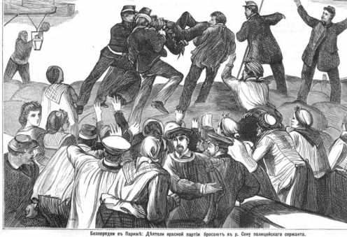 13.03.1871
