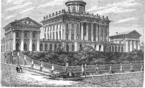 02.01.1871
