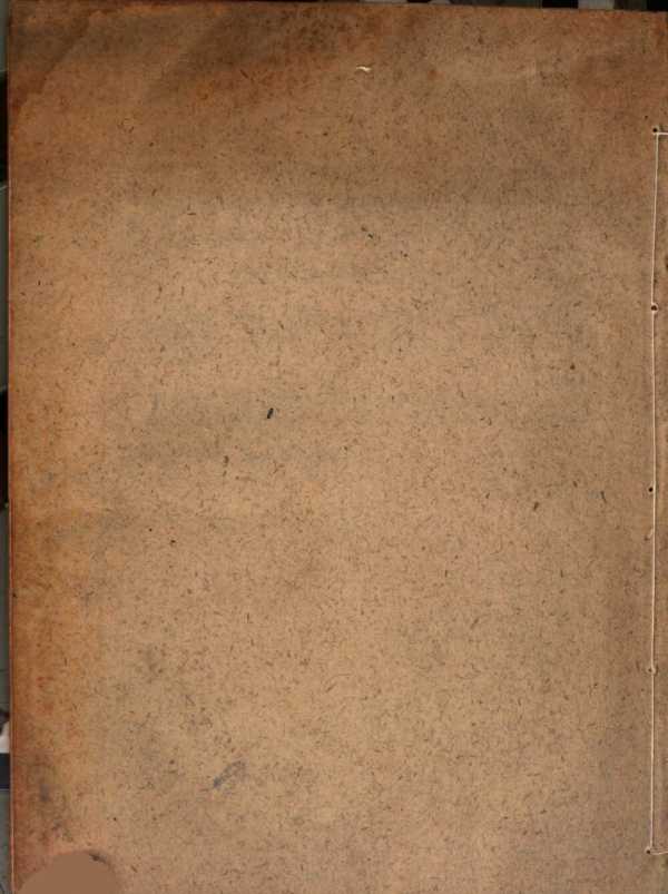 Image from