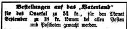 06.09.1873
 da
