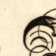 Illustration dans
