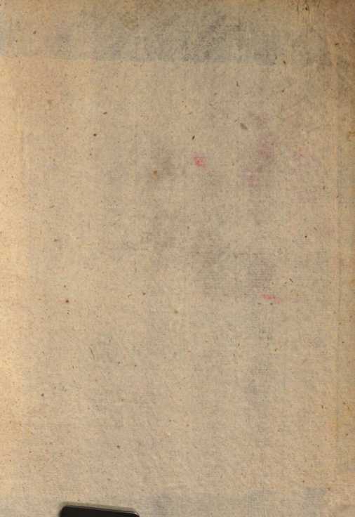 Image from